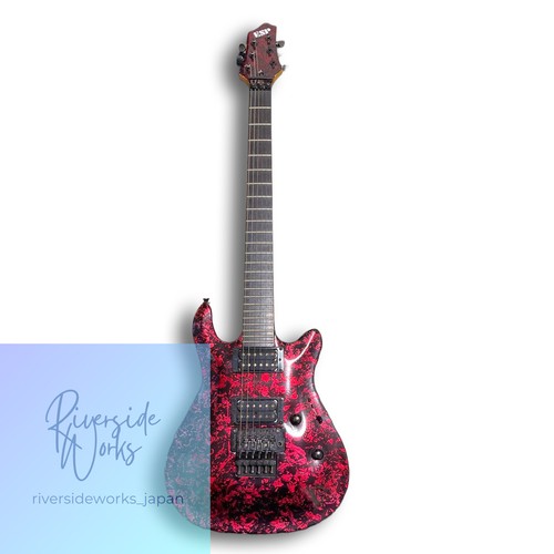 Guitare modifiée esp edwards - modifiée,