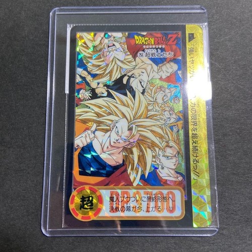 Carte dragon ball carddass - dragon, z