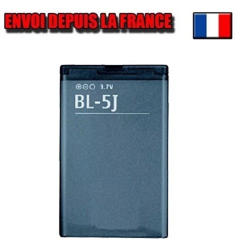 Batterie pour nokia - batterie, bl-5j