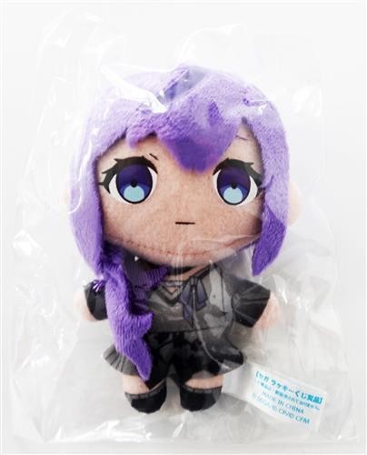 Sega lucky kuji project - lucky, sekai