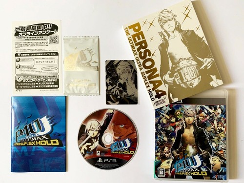 Ps3 persona the - persona, 4