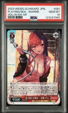 PSA 10 Blanc Noir JPN Hololive