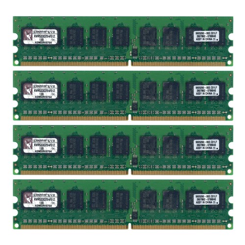 Serveur 2gb ram - 2gb, (4x512mb)