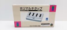 Hori Multi Tap SUPER FAMICOM