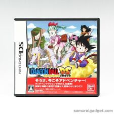 Dragon Ball DS Nintendo DS
