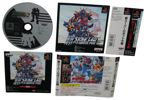 Shin super robot - shin, taisen