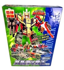 Transformers Car Robot