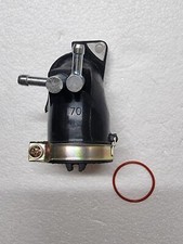 Pipe admission reniflard - admission,