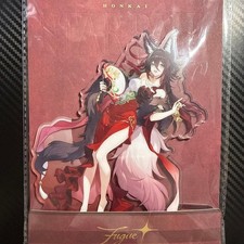 Exilé oublié Tingyun Honkai