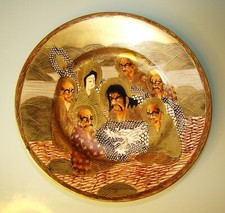 ASSIETTE porcelaine signé