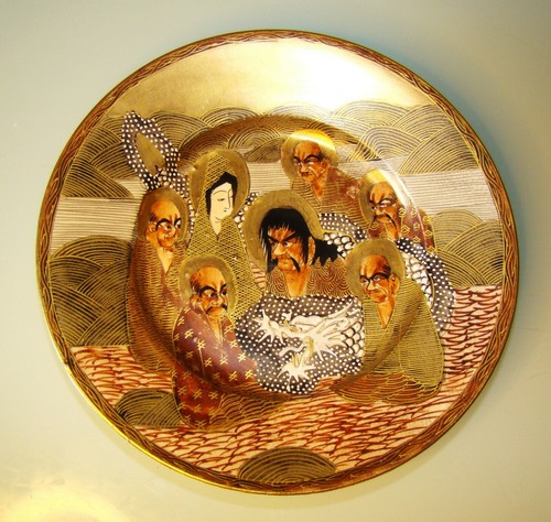 Assiette porcelaine signé - porcelaine,