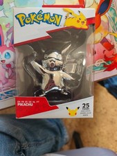 Figurine Pokemon Pikachu