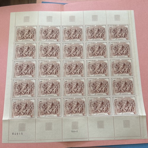 Planche timbres 1641 - 25,