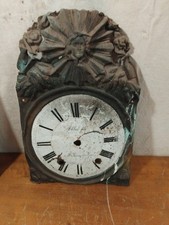 ENTOURAGE EN CUIVRE REPOUSSÉ DE COMTOISE HORLOGE DECOR SOLEIL FRONTON CADRAN