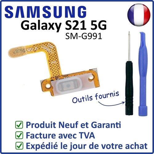 Nappe interne bouton power - nappe,