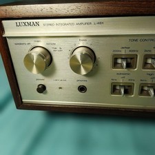 Amplificateur stéréo