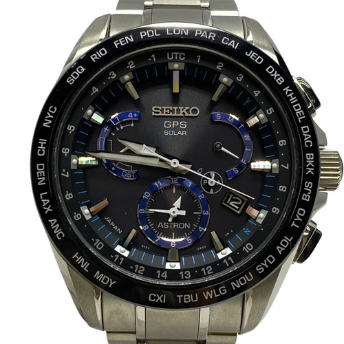 Montre solaire gps - gps, seiko