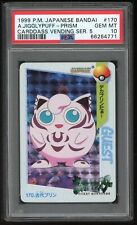 Carte Pokemon Japonaise