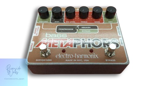 Electro harmonix bass - electro-harmonix,