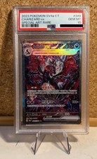 Pokemon Dracaufeu ex (sv4a a 349) PSA 10 
