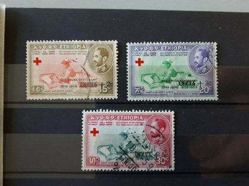 Timbres ethiopie 1959 - timbres,