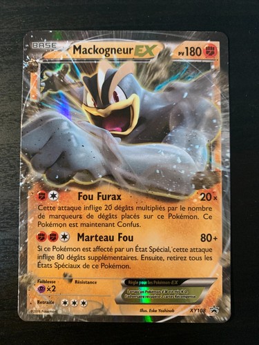 Carte pokémon mackogneur ex - mackogneur,