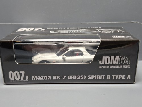 Hobby japan mazda - rx-7, (fd3s)
