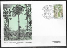 F274 - N° 1886 SEUL SUR LETTRE DE MONTLUCON DU 19/06/76 - FORET DE TRONCAIS