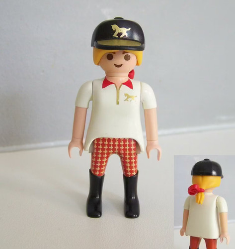 Playmobil centre - (t3251),