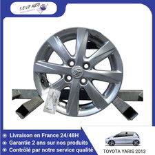 🇫🇷 JANTE ALUMINIUM