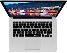 Protection Silicone MacBook