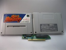 super kick boxing authentique version originale super nintendo japan