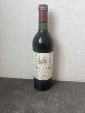 Ancienne Bouteille De Vin