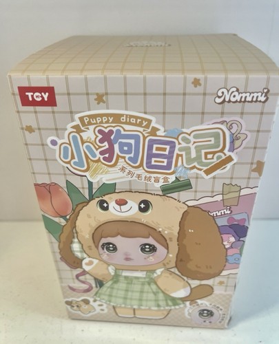 Poupée nommi puppy diary - poupée, nommi.