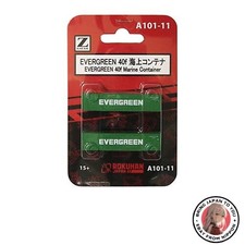 Nouveau conteneur maritime