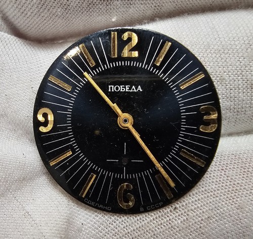 Rare cadran noir urss pobeda - noir,
