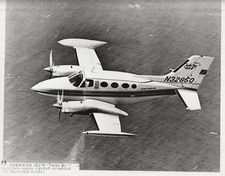 AMERICAN JET'S TURBO STAR