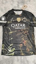 Maillot psg version fan