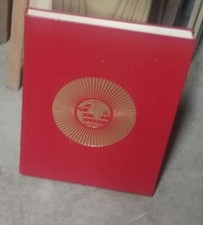 Vend tout l'univers encyclopédique 18 volume