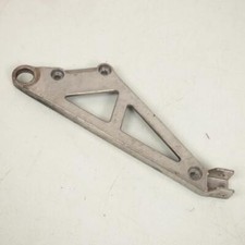 Platine de repose pied pilote