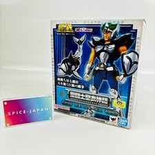 Figurine Saint Cloth Myth