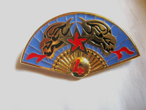 Ancien insigne cavalerie - ancien, 1°