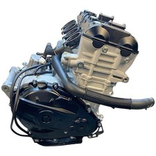 Moteur Complet SUZUKI GSXR