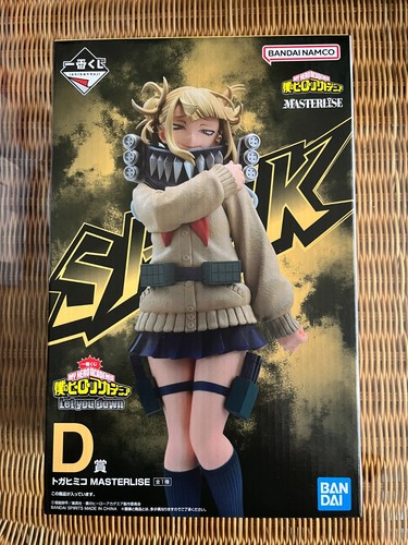 Toga himiko prize mha - himiko,