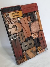 Composition murale 27 x 38 cm