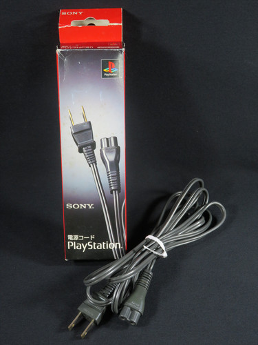 Sony playstation ps1 - playstation, ps