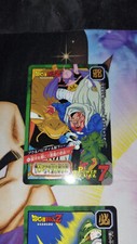 Carte Dragon Ball Carddass Tokubetsudan 61 Japan 1997 card Power Level Babidi