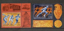 Yugoslavia 1996 MNH** Modern Olympic Games Centenary/Running/Discus/Sport 2v