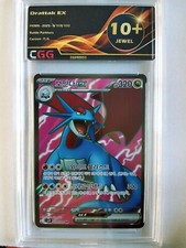 Carte pokemon Coréen Drattak