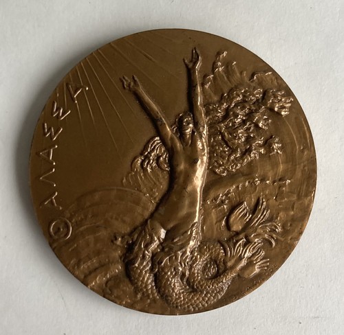 Ancienne médaille bronze - ancienne,